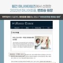 G0600 이미지