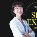 방한나화장품 이미지