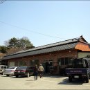 연산생두부 이미지