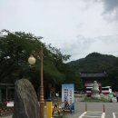 무주구천동서 전북 진안 마이산 계곡 가는길? 이미지
