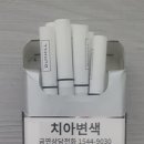 던힐 이미지