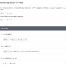 청라여성병원 이미지