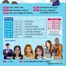 원산도가 이미지