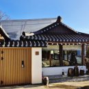 한옥스테이 잇 | 서울 근교 여행 강화도 가볼만한 감성숙소 한옥스테이잇
