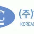 (주)한국쿨러 - 화성시 | (주)한국쿨러