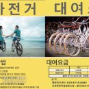 인천한류마을협동조합 이미지