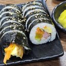 옛날 김밥 이미지