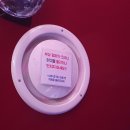 터미널게임랜드 이미지