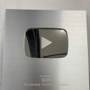 삼거리공인중개사사무소 이미지