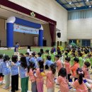 곤지암초등학교 이미지