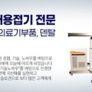 제이엘코리아 이미지