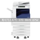 대박PC | 인천 십정동 복합기렌탈 부개동 복사기임대 빠른절차 소개! ( 복사기스토어 )