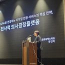 엑스퍼트코리아 이미지