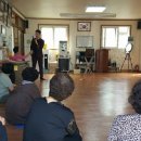 창진경로당 이미지