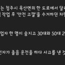 D00746 이미지