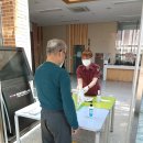 영동도서관 이미지