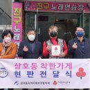 착한 노래연습장 이미지