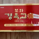 광명마더스약국 이미지