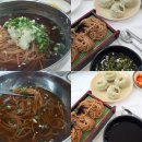 5 | 보령 대천동 맛집 관촌면옥 메밀소바 냉소바 만두 후기