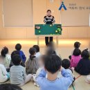 옥포하나어린이집 이미지