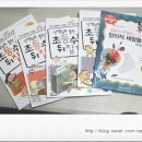 신흥1동 작은도서관 이미지