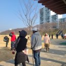 가곡파크골프장 이미지