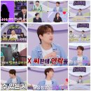 슈퍼맘 스타뉴스