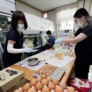 임동빈농장 이미지