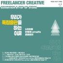 아말페