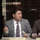 피자아이코닉 이미지