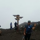 日 本 의 후 지 산 ( 富 士 山 : 3, 7 7 6 m ) 산 행 이미지