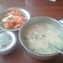 신선설농탕 이미지