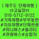 여행이행복한사람들 - 화성시 발안공단로 86 | 여행이행복한사람들