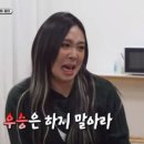 제일오락실 이미지