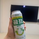 (양주 옥정 맛집) &#39; 땅땅치킨 &#39; 처음먹어본 내돈내산 후기~~