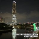 테크노파크로~ 송도문화로 | 인천 송도 야간 특화도시 축제 송도 페스타 후기 + 조구만 팝업스토어