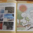창의수학&보드게임 이미지