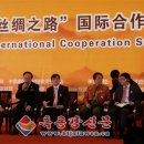 실크로드민박 이미지