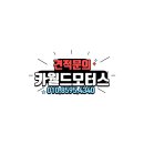 월드모터스 이미지