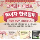 더클래식의원 이미지