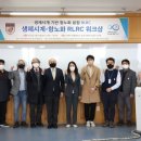 고려대학교(세종) 이미지