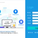 한국생산성본부(원격)