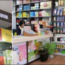 오렌지약국 이미지