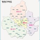 권선구 도청 이미지