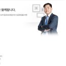 원할머니보쌈·족발건강쌈밥과박가부대찌개 이미지