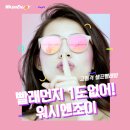 남양빨래방 이미지