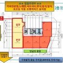 타운당구장 이미지