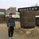 배다리 박물관 이미지