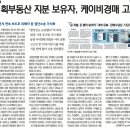 김은구법률사무소
