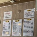티디하우스 이미지